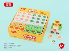 Gôm Xịn Đủ Hình (36 Cục/Lốc) A263;A360;A361;A383;A386,A387;A396;A397;H186;H188;H189;H190;H192