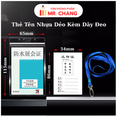 Thẻ Tên DỌC SM-107 (115x65; 86x54) (50 Cái/Hộp) (60 Hộp/Thùng)