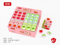 Gôm Xịn Đủ Hình (36 Cục/Lốc) A263;A360;A361;A383;A386,A387;A396;A397;H186;H188;H189;H190;H192