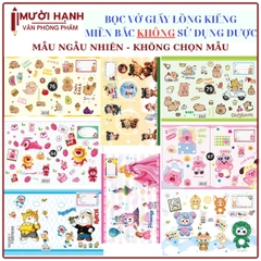 Bìa Bao Tập Kiếng Con Nai Màu và Hình (10 Tờ Cùng Loại/Bịch)