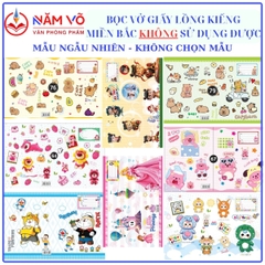 Bìa Bao Tập Kiếng Con Nai Màu và Hình (10 Tờ Cùng Loại/Bịch)