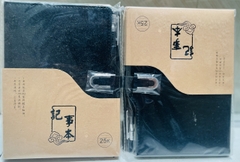 Sổ da A25
