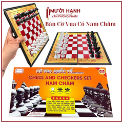 Bàn CỜ VUA AIHAO HỘP NHỰA NAM CHÂM (Có Hộp Giấy Bên Ngoài) 28 x 28 cm (60 Hộp/Thùng) No.002