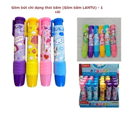 Gôm Bút Bấm LANTU LT309 (24 Cây/Hộp; 24 Hộp/Thùng)