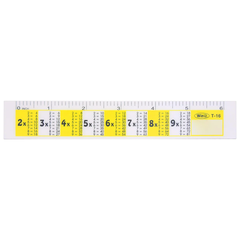 WinQ Thước Cứng Cửu Chương T16 (60 Cây/ Hộp)