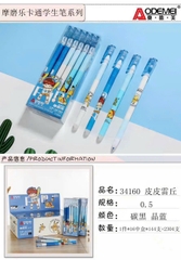 Bút Gel Xóa Được NẮP Đậy AODEMEI và King/SL HỘP KIẾNG (12 Cây/Hộp; 12 Hộp/Lốc; 16 Lốc/Thùng)