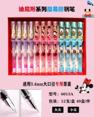 Bút Máy Xóa Được Kim Tuyến Nước 6011, 6013, 6016 (12 Cây/Hộp)