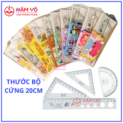 Thước Bộ Nút Cứng Aihao 20CM (4 Cây/Bộ) (40 Bộ/Hộp) (16 Hộp/Thùng)