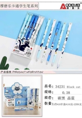 Bút Gel Xóa Được NẮP Đậy AODEMEI và King/SL HỘP KIẾNG (12 Cây/Hộp; 12 Hộp/Lốc; 16 Lốc/Thùng)