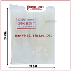 Bìa BAO SÁCH Kiếng Trong CÓ NAI DÀY Khổ Thường (10 Tờ/Cuộn; 100 Tờ/Xấp)