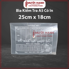 Bìa Kiểm Tra Có In A5 (20 cái = Xấp; 2000 Cái/ thùng)