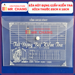 Bìa Kiểm Tra Có In A5 (20 cái = Xấp; 2000 Cái/ thùng)