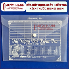 Bìa Kiểm Tra Có In A5 (20 cái = Xấp; 2000 Cái/ thùng)