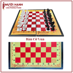 . CỜ VUA AIHAO HỘP NHỰA 28 x 28CM KHÔNG NAM CHÂM (60 Hộp/Thùng) No.001