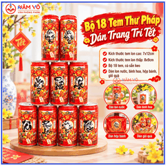 Bộ 18 Tem Dán Lon Nước Ngọt, Bia Dạng CAO Trang Trí Tết Nguyên Đán (18 Tem/ Bộ)