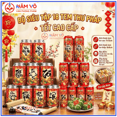 Bộ 18 Tem Dán Lon Nước Ngọt, Bia Dạng CAO Trang Trí Tết Nguyên Đán (18 Tem/ Bộ)