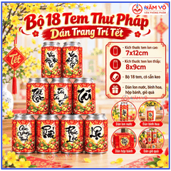 Bộ 18 Tem Dán Lon Nước Ngọt, Bia Dạng CAO Trang Trí Tết Nguyên Đán (18 Tem/ Bộ)