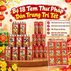 Bộ 18 Tem Dán Lon Nước Ngọt, Bia Dạng CAO Trang Trí Tết Nguyên Đán (18 Tem/ Bộ)