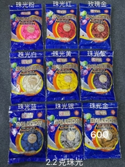 Bong Bóng đủ màu (10 cái/Túi)(100 cái/Bịch)