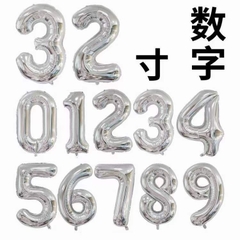 Bóng số theo tuổi (10 số cùng loại/Bịch)