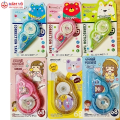 Xóa Kéo Vĩ 1 Cây (24 Vĩ/Hộp) (36 Hộp/Thùng) Jinuo; KuangCai