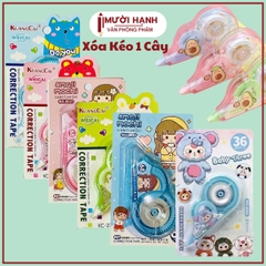 Xóa Kéo Vĩ 1 Cây (24 Vĩ/Hộp) (36 Hộp/Thùng) Jinuo; KuangCai