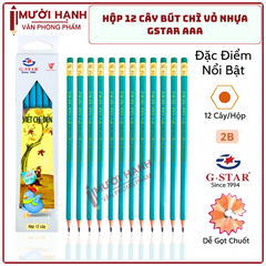 G-Star Bút Chì Đen AAA H2B (12 Cây/Hộp; 12 Hộp/ Lốc; 20 Lốc/ Thùng)