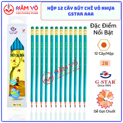 G-Star Bút Chì Đen AAA H2B (12 Cây/Hộp; 12 Hộp/ Lốc; 20 Lốc/ Thùng)