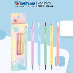 TL - Bút GEL B015 (MỰC XANH) (5 Cây/5 Màu/Hộp)