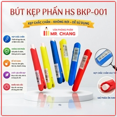 HS Bút Kẹp Phấn BKP001 (10 Cây/ Bịch; 900 Cây/ Thùng)