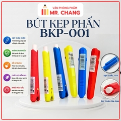 HS Bút Kẹp Phấn BKP001 (10 Cây/ Bịch; 900 Cây/ Thùng)