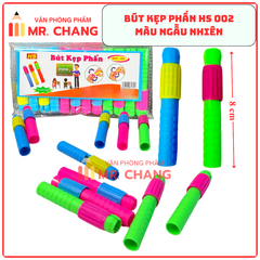 HS Bút Kẹp Phấn BKP 002 (Bịch 12 Cây; 120 Bịch/ Thùng)