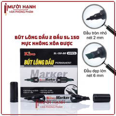 Bút Lông Dầu Lớn 150 (Mực Xanh, Đỏ, Đen) (12 Cây/Hộp, 120 Hộp/Thùng)