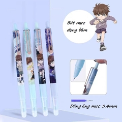 Bút Máy Bấm Xóa Được (12 Cây/Hộp) 5008; 5012;5000;5002;5003;5005;5006;7005;4061