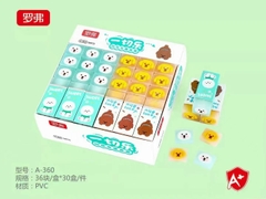 Gôm Xịn Đủ Hình (36 Cục/Lốc) A263;A360;A361;A383;A386,A387;A396;A397;H186;H188;H189;H190;H192