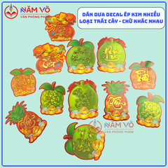 [HÌNH] Decal Dán Dưa Ép Kim Có Keo Hình Trái Cây Trang Trí Dán Dưa (10 Tờ/ Xấp; 10 Xấp/ Bịch)