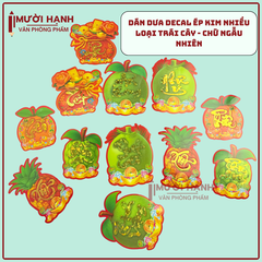 [HÌNH] Decal Dán Dưa Ép Kim Có Keo Hình Trái Cây Trang Trí Dán Dưa (10 Tờ/ Xấp; 10 Xấp/ Bịch)