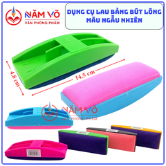 HS Đồ Lau Bảng Không Bút (60 Cái/1 Thùng)