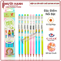 G-Star Bút chì đen HT104 2B (thân lục giác, hình thú, có gôm) (12 Cây/Hộp; 12 Hộp/ Lốc; 12 Lốc/ Thùng)