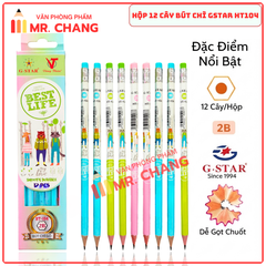 G-Star Bút chì đen HT104 2B (thân lục giác, hình thú, có gôm) (12 Cây/Hộp; 12 Hộp/ Lốc; 12 Lốc/ Thùng)