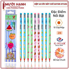 G-Star Bút Chì Đen Thân Gỗ 2B HT-103 (Không gôm) (12 Cây/ Hộp; 12 Hộp/ Lốc; 20 Lốc/ Thùng)