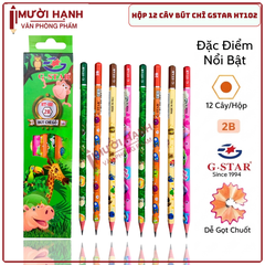 G-Star Bút Chì Đen Thân Gỗ 2B HT-102 (Không gôm) (12 Cây/ Hộp; 12 Hộp/ Lốc; 20 Lốc/ Thùng)