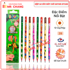 G-Star Bút Chì Đen Thân Gỗ 2B HT-102 (Không gôm) (12 Cây/ Hộp; 12 Hộp/ Lốc; 20 Lốc/ Thùng)