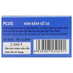 Plus - Kim Bấm Số 10 NO.10 (20 Hộp/ Lốc)