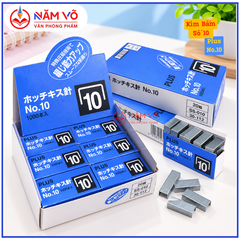 Plus - Kim Bấm Số 10 NO.10 (20 Hộp/ Lốc)