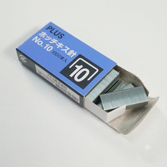 Plus - Kim Bấm Số 10 NO.10 (20 Hộp/ Lốc)