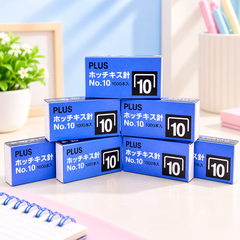 Plus - Kim Bấm Số 10 NO.10 (20 Hộp/ Lốc)