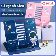 Kẹp Sách Bằng Sắt Xi Nhiều Màu (48 Cái/ Thùng)
