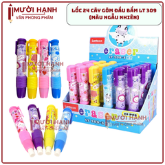 Gôm Bút Bấm LANTU LT309 (24 Cái/Hộp; 24 Hộp/Thùng)