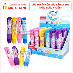 Gôm Bút Bấm LANTU LT309 (24 Cái/Hộp; 24 Hộp/Thùng)